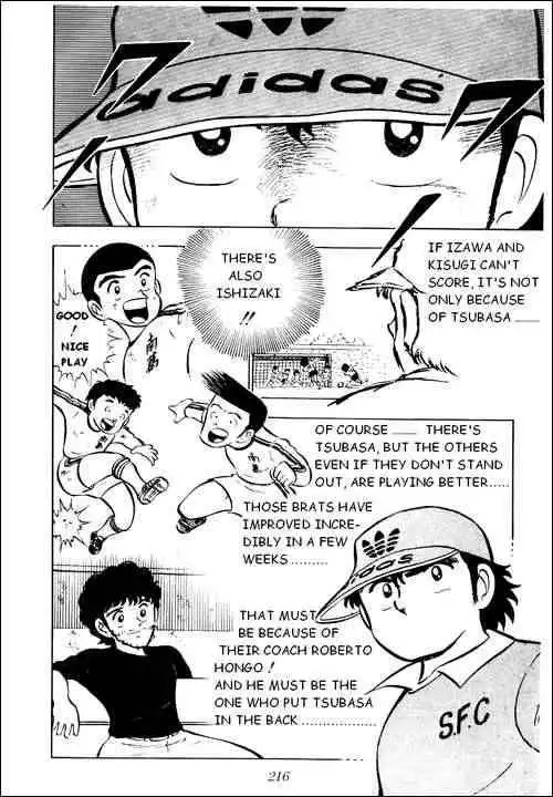 Captain Tsubasa Chapter 5 22